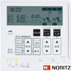 RC-D802C N30 通販(卸価格)|ノーリツ 床暖房リモコンならプロストア